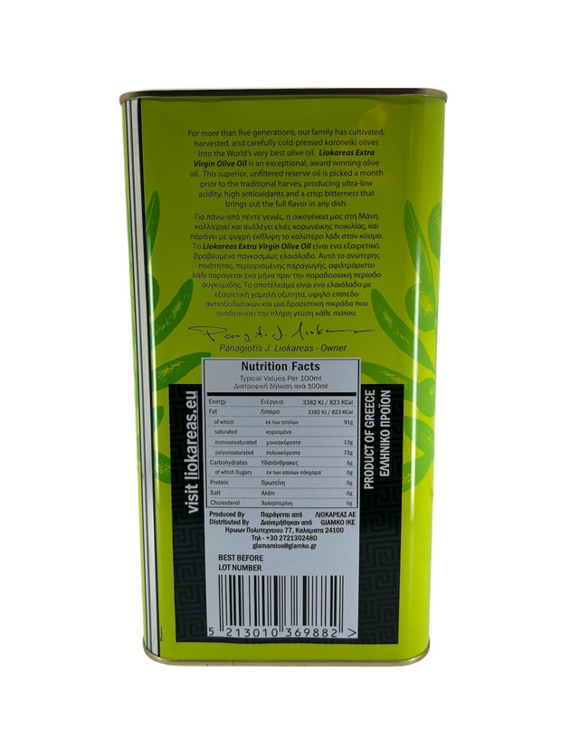 Extra Virgin Olive Oil -  4 Liter Tin